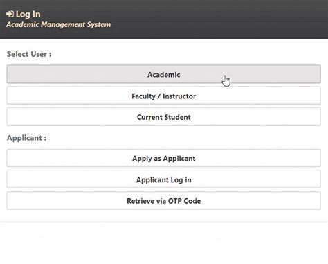 ubaguio portal|ubalt portal.